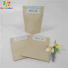 Les sacs en papier adaptés aux besoins du client de catégorie comestible tenant le corps recyclable frottent l'emballage