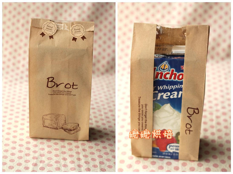 Les sacs en papier de Papier d'emballage de pain/lait ont stratifié des Multi-Couches avec la fenêtre claire