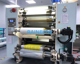 Rainbow packaging co,ltd ligne de production du fabricant
