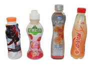 Labels adaptés aux besoins du client de douille de rétrécissement de chaleur de PVC de conception pour l'emballage de bouteille d'eau de jus