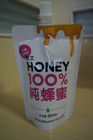 Tenez l'emballage de poche de bec pour le sac de bec de miel/jus/sac liquide d'emballage