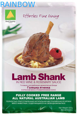 Emballage de sac de casse-croûte de nourriture imprimé par PA de LDPE Mylar, sac de vide