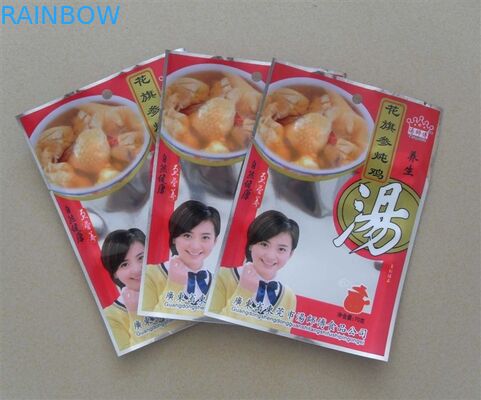 Sac d'emballage de poche de papier d'aluminium d'ANIMAL FAMILIER/AL/PE avec le zip-lock pour la nourriture