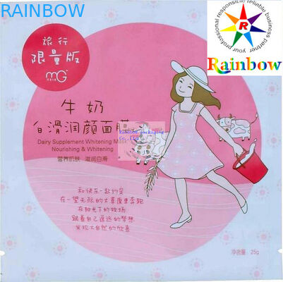 Sac de empaquetage imprimé par cosmétique en plastique de papier d'aluminium pour le masque facial avec le zip-lock