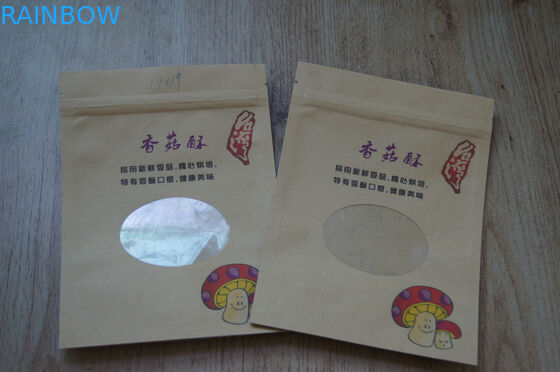 Le casse-croûte Papier d'emballage a adapté des sacs en papier que aux besoins du client Brown imprimé se tiennent avec la tirette et la fenêtre