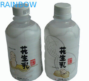 Lait imprimé par labels de douille de rétrécissement de chaleur de bouteille à lait d'arachide, PVC blanc