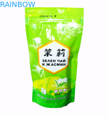 L'empaquetage vert maximal brillant de sacs à thé tiennent la poche de jasmin de papier d'aluminium