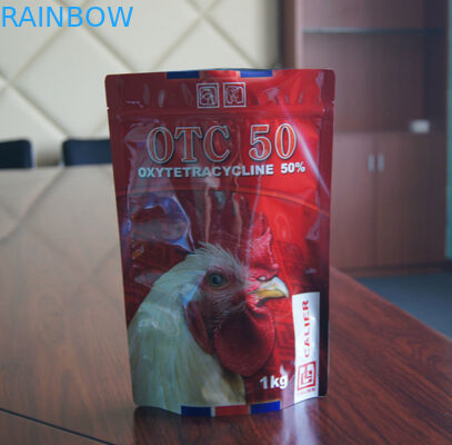 La poche imprimée adaptée aux besoins du client d'aliment pour animaux familiers/tiennent le sac d'emballage alimentaire d'animal familier avec le zip-lock