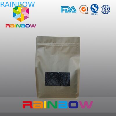 La poche latérale de café de joint du papier d'emballage 8, le gousset inférieur met en sac l'emballage rôti de grain de café