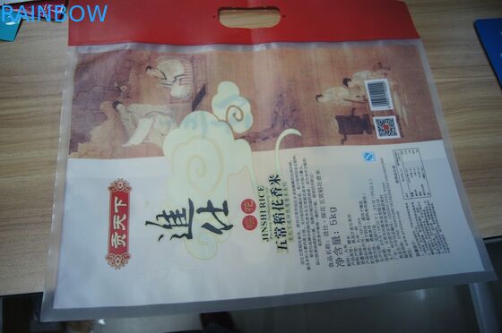 Suface mat OPP/sachets en matière plastique riz de NY/PE 5kg empaquetant avec la poignée