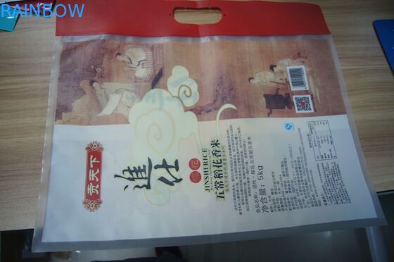 Suface mat OPP/sachets en matière plastique riz de NY/PE 5kg empaquetant avec la poignée