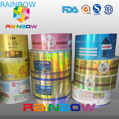 Labels de douille de rétrécissement de chaleur de l'ANIMAL FAMILIER/PVC pour le vin/jus, logo fait sur commande d'impression