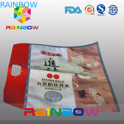 La coutume a imprimé le sac de riz scellé par côté mat de la finition trois de BOPP 5kgs/8kgs