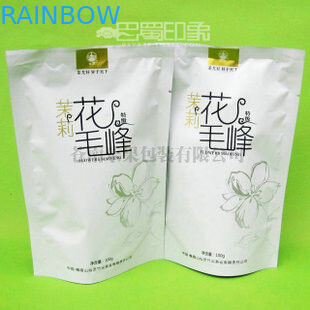 Les sacs incurvés gracieux d'emballage de thé de Lipton tiennent la poche adaptée aux besoins du client