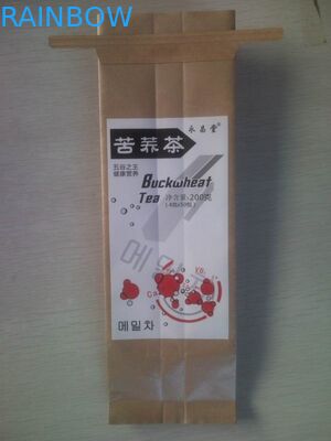 Sac latéral de papier d'emballage de stratification de papier d'aluminium de gousset avec le lien de bidon