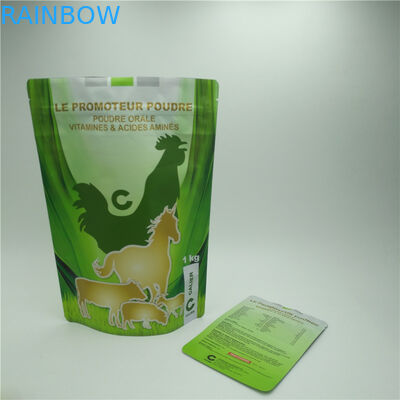 Sachets en matière plastique rescellables empaquetant, sac d'aliment pour animaux familiers de tirette pour le supplément animal