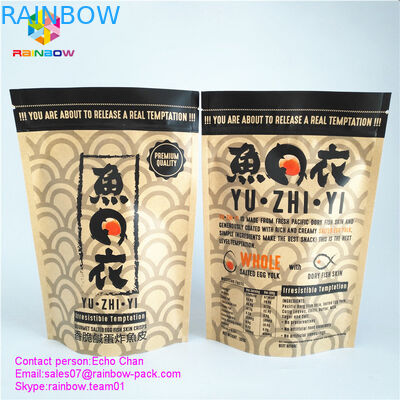 La coutume a imprimé le sac de serrure de tirette de sac de papier d'emballage pour les chips de peau de poissons salés par gourmet des oeufs 105g