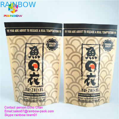 La coutume a imprimé le sac de serrure de tirette de sac de papier d'emballage pour les chips de peau de poissons salés par gourmet des oeufs 105g