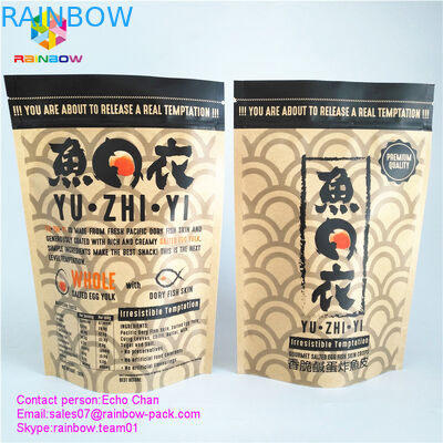 La coutume a imprimé le sac de serrure de tirette de sac de papier d'emballage pour les chips de peau de poissons salés par gourmet des oeufs 105g