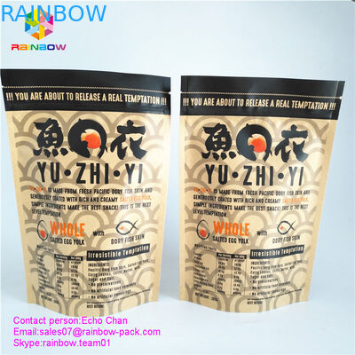 La coutume a imprimé le sac de serrure de tirette de sac de papier d'emballage pour les chips de peau de poissons salés par gourmet des oeufs 105g