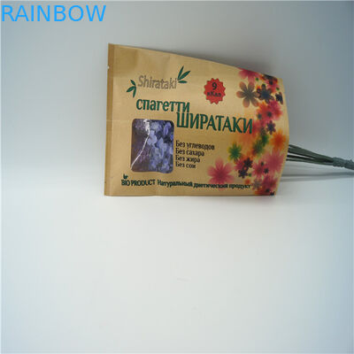 Sac latéral d'emballage de joint de la serrure trois de fermeture éclair de sacs en papier adapté aux besoins du client par avant clair pour des écrous de sucrerie