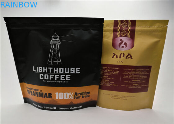 La serrure en plastique noire de fermeture éclair de sacs d'emballage de Mylar se lèvent pour le café et le thé