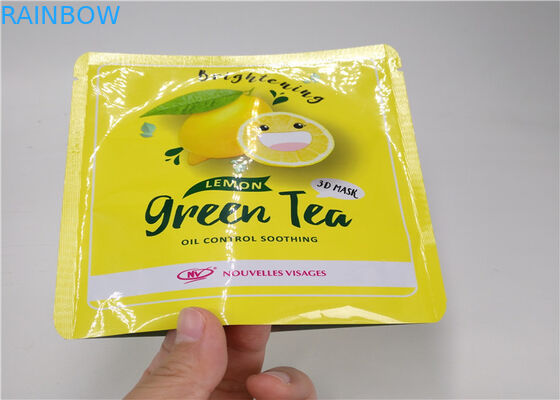 Sac cosmétique d'emballage d'effet brillant