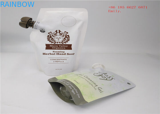 Catégorie comestible de bec de poche de compression en plastique réutilisable d'emballage pour le jus de fruit