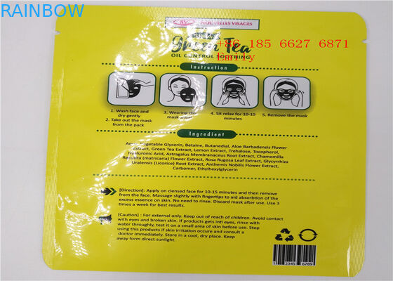 Sac cosmétique d'emballage imprimé par coutume