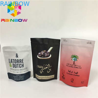 Le papier d'aluminium d'impression faite sur commande de MOPP met en sac la serrure étanche à l'humidité de tirette avec la valve