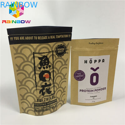 L'individu adapté aux besoins du client rescellable de sacs en papier tiennent la poche naturelle de papier d'emballage de casse-croûte