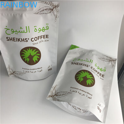 Courants biodégradables de haute qualité de 250g 500g 1kg tiennent des fauteuils poire de café avec la valve et le zip-lock