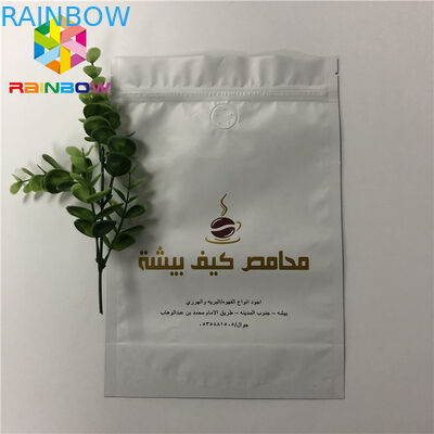 La serrure stratifiée de fermeture éclair de Matt de papier d'aluminium tiennent le sac de café de sacs de poche de tirette avec la valve