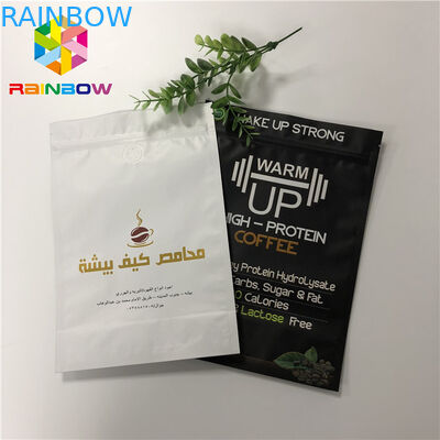 La serrure stratifiée de fermeture éclair de Matt de papier d'aluminium tiennent le sac de café de sacs de poche de tirette avec la valve