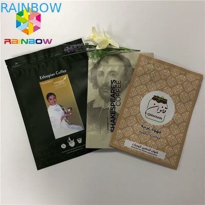 Le zip-lock rescellable de Doypack tenant l'emballage de café de poches met en sac 50-200 microns