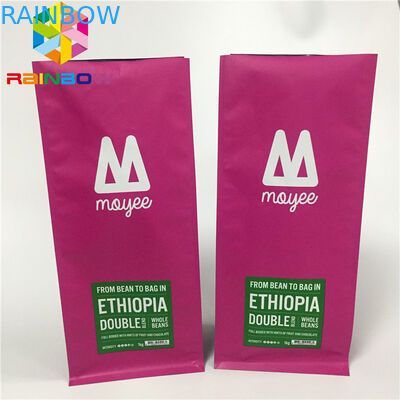 L'emballage de poche de papier d'aluminium, tiennent le fond plat de sacs de café avec la valve