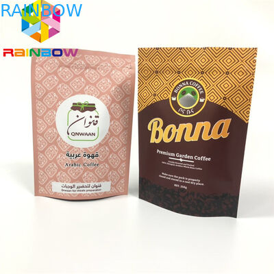 La coutume imprimée tiennent l'empaquetage de café de sacs de poche de tirette recyclable avec la valve