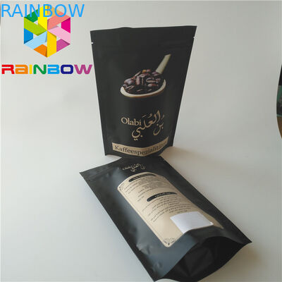 Sacs cosmétiques de tirette de soudure à chaud, emballage de masque protecteur de papier d'aluminium pour des soins de la peau