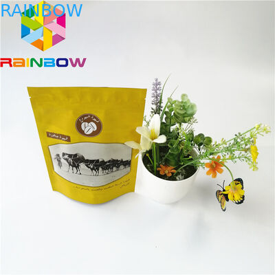 Poche de papier d'aluminium de preuve d'odeur empaquetant la serrure en plastique de fermeture éclair de Mylar pour le café