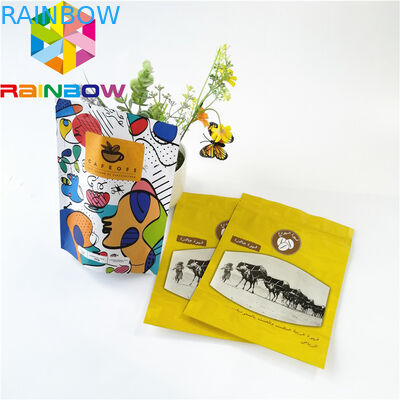 Poche de papier d'aluminium de preuve d'odeur empaquetant la serrure en plastique de fermeture éclair de Mylar pour le café