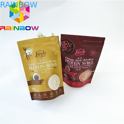 Mylar tiennent la preuve d'odeur d'emballage de café de thé de dessert de sacs de poche de tirette recyclable