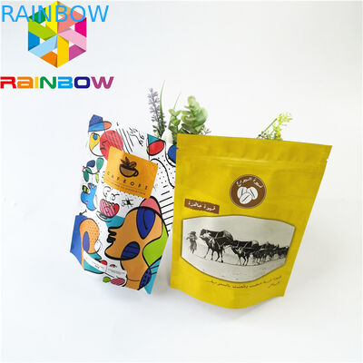 La coutume a imprimé la serrure de fermeture éclair stratifiée par sac d'emballage alimentaire de papier d'aluminium pour le boeuf séché