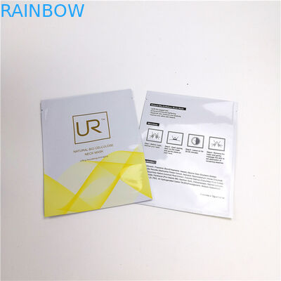 Boîte de papier de stratification mate empaquetant des sacs de masque de soins de la peau d'huile essentielle adaptés aux besoins du client