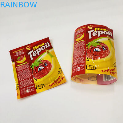 Le PVC chauffent le label de gaine plastique de rétrécissement pour le label de bouteille de jus/de bouteille enveloppe de rétrécissement pour la bouteille de boisson