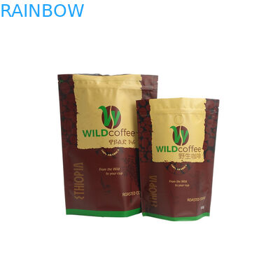 Les sacs à thé mats faits sur commande de café de finition, le papier d'aluminium tiennent la poche avec la tirette
