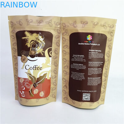 Digital imprimant l'empaquetage de sachets en matière plastique de 0.55lb 1.1lb 2.20lb