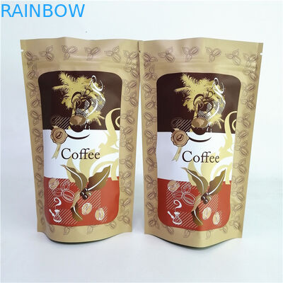 Digital imprimant l'empaquetage de sachets en matière plastique de 0.55lb 1.1lb 2.20lb