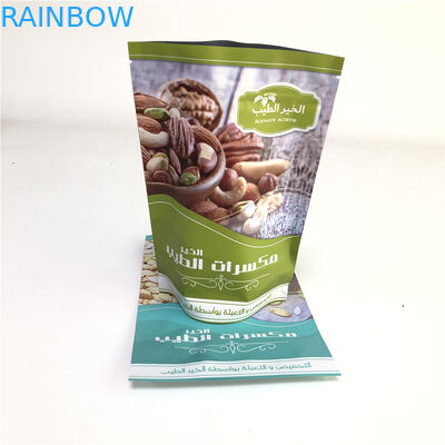 Adapté aux besoins du client tenez le sac de Mylar de nourriture de sac d'emballage d'anarcadier d'écrou de biscuit de catégorie comestible