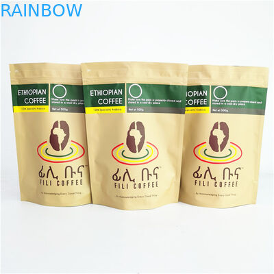 sac de empaquetage capacité zip-lock de poche de café de 500g 1kg de grande pour des grains de café/terre