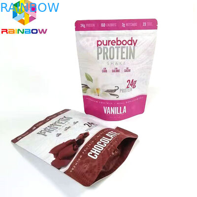 L'impression réutilisable en plastique de VMPET Gravnre tiennent des poches